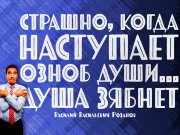 Информдизайн