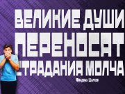 Информдизайн