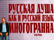 Информдизайн