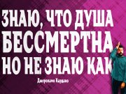 Информдизайн