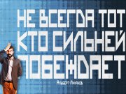 Информдизайн