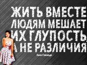 Информдизайн