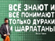 Информдизайн