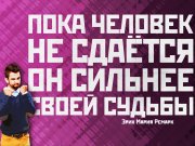 Информдизайн