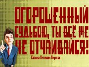 Информдизайн