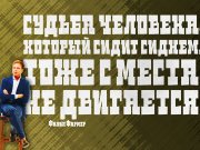 Информдизайн