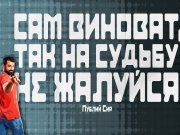 Информдизайн