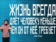 Информдизайн