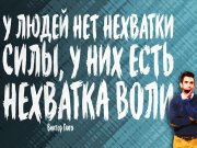 Информдизайн