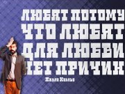 Информдизайн