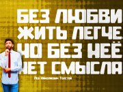 Информдизайн