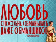 Информдизайн