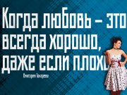 Информдизайн