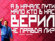 Информдизайн