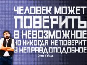 Информдизайн