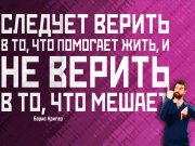 Информдизайн