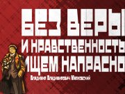 Информдизайн