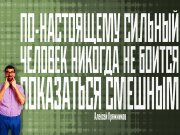 Информдизайн