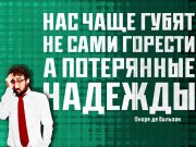 Информдизайн