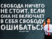 Информдизайн