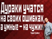 Информдизайн