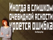 Информдизайн