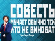 Информдизайн