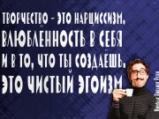 Информдизайн