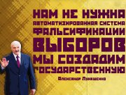 Информдизайн