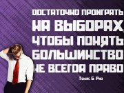 Информдизайн