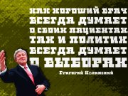 Информдизайн