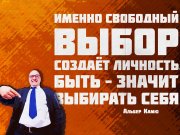 Информдизайн