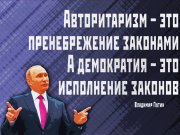 Информдизайн