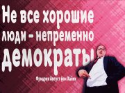 Информдизайн