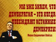 Информдизайн