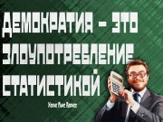 Информдизайн