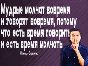 Информдизайн