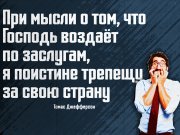 Информдизайн