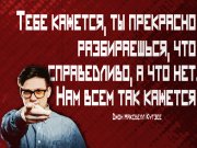 Информдизайн