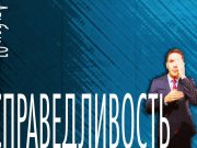 Информдизайн