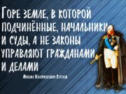 Информдизайн