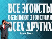 Информдизайн