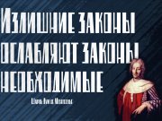 Информдизайн