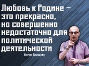 Информдизайн