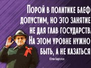 Информдизайн