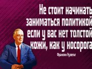 Информдизайн