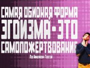 Информдизайн