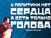 Информдизайн