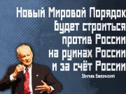 Информдизайн
