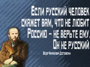 Информдизайн